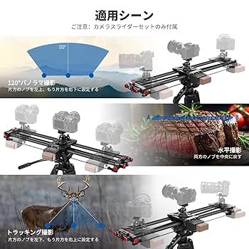 Amazon.co.jp: NEEWER 31.5